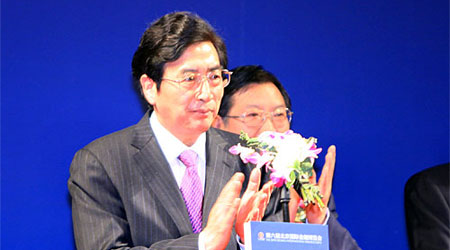 北京市市长郭金龙宣布金博会开幕