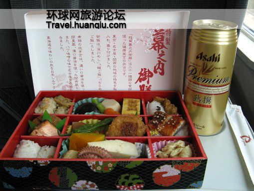 1 日本火车盒饭太奢华了(组图)