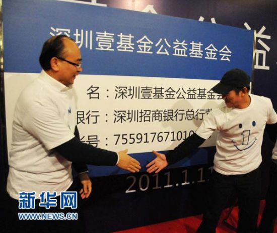 多宝体育- 多宝体育官方网站- 多宝体育APP下载一季度私募证券基金备案量同比增长逾六成