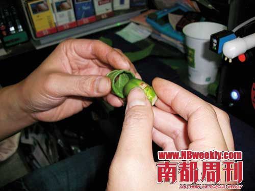台湾人怎么吃槟榔?(组图) 台湾人怎么吃槟榔?(组图)