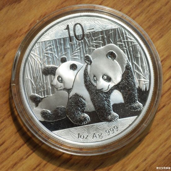 2010年熊猫银币1盎司（图片来源：博宝艺术网宝珍商城）