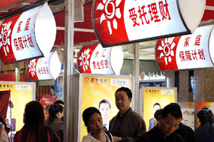海富通基金总裁田仁灿：寻找幸福投资密码