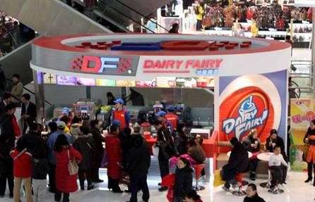 DF冰淇淋的市场扩张之道_滚动新闻