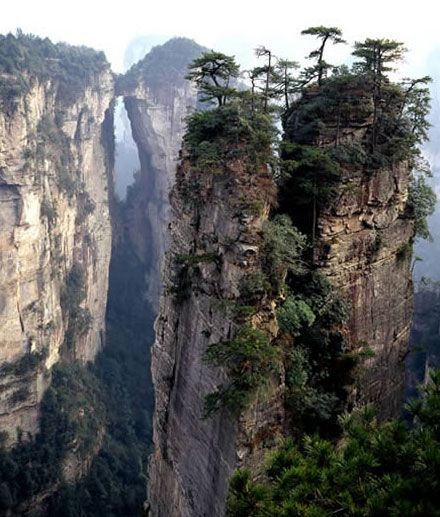 五陵岩,湖南(中国) 五陵岩,湖南(中国)