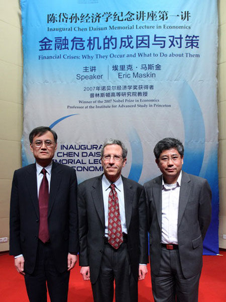 ��˹���У�����λ����Ǯӱһ���󣩺Ͱ��ض����ң�