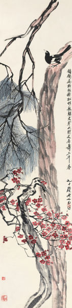 齐白石《松梅喜鹊》成交价4945万元 齐白石《松梅喜鹊》成交价4945万元