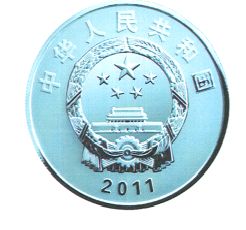 1盎司圆形精制银质纪念币正面图案