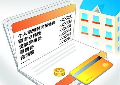 2024年度龙岗区工业公司技术改造设备补贴申报中