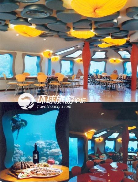 红海之星餐厅 红海之星餐厅