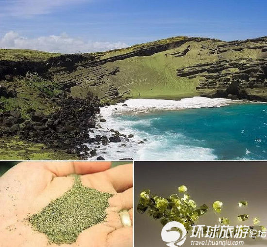 彩色沙滩:“宝石”铺就的绿沙滩 彩色沙滩:“宝石”铺就的绿沙滩