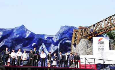 众嘉宾齐聚798艺术节现场 众嘉宾齐聚798艺术节现场