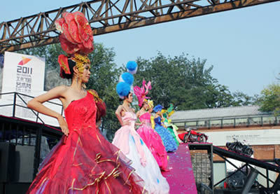 花儿表演.jpg 花儿表演.jpg