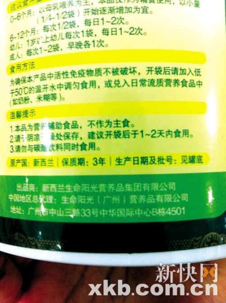 ����ͼ���¿챨��