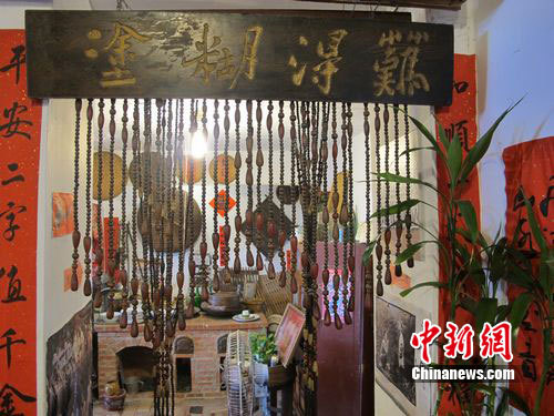 图为台湾九份老街的民间博物馆内郑板桥的题字“难得糊涂”。 韩胜宝 摄 图为台湾九份老街的民间博物馆内郑板桥的题字“难得糊涂”。 韩胜宝 摄