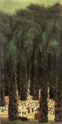 吴冠中 乔十光 《傣家节日》 大漆 120 cm x 60 cm 1983