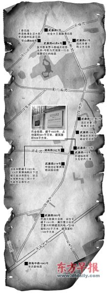 武康路名人故居索引 刘建平 制图 武康路名人故居索引 刘建平 制图