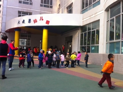 大教梁幼儿园里的孩子 大教梁幼儿园里的孩子