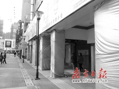 最早花市:迎春花市 最早花市:迎春花市