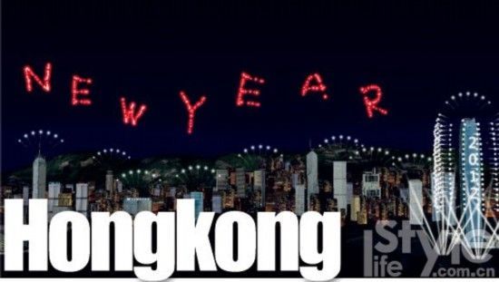 Hongkong Hongkong