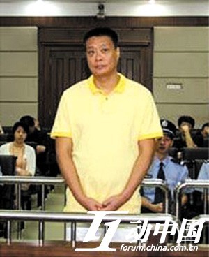 石雪,原任海南华银国际信托投资公司临时负责人,兼任大连证券公司董事长、法定代表人、总经理(资料图) 石雪,原任海南华银国际信托投资公司临时负责人,兼任大连证券公司董事长、法定代表人、总经理(资料图)