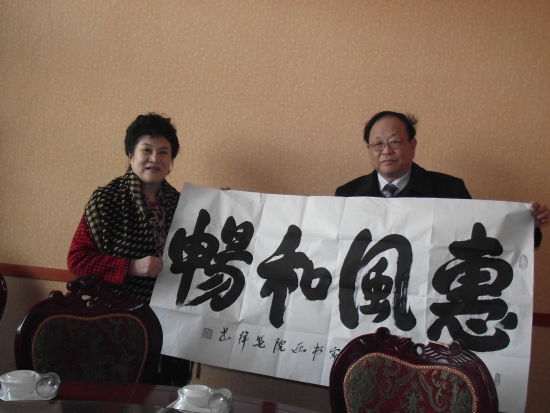 书法家刘晓祥:横渡沧海书豪情