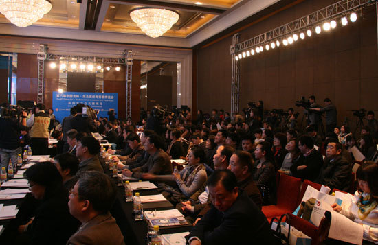 新闻发布会现场 新闻发布会现场