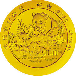 (图2)竹溪漫步熊猫金币
