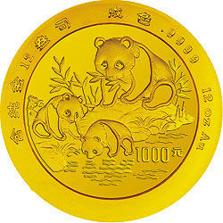 熊猫金银币图案每年更换 兼具投资纪念双重功