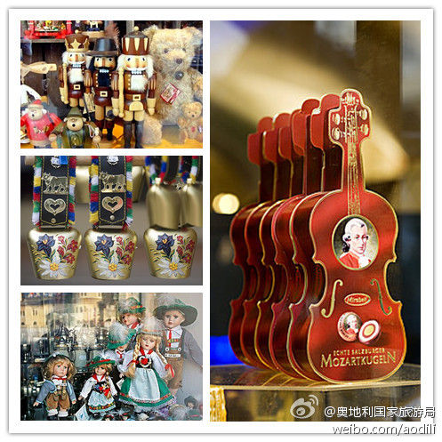 来奥地利买点不一样的特色礼品 来奥地利买点不一样的特色礼品