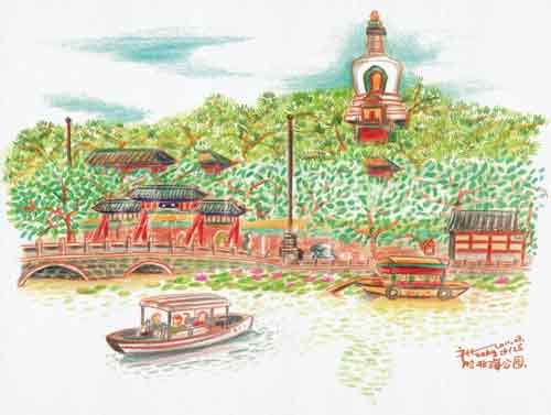 永安寺(北海公园之琼岛) 永安寺(北海公园之琼岛)