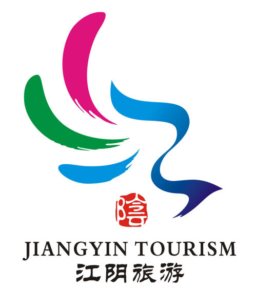 蜿蜒的江流,鱼跃的浪花,飞翔的海鸥,勾勒出了水韵江阴的独特地理环境。 蜿蜒的江流,鱼跃的浪花,飞翔的海鸥,勾勒出了水韵江阴的独特地理环境。