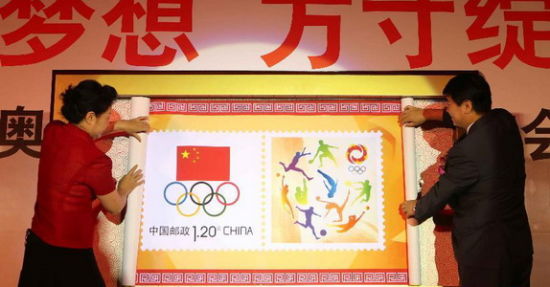 图片资料 图片资料