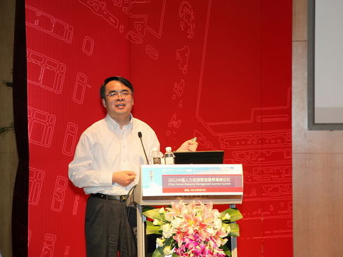 �Լ̵����������ݽ�