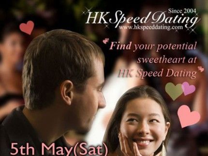 Hong Kong Speed Datingһ顣ڹУһλƯйŮ΢Цһλӡ
