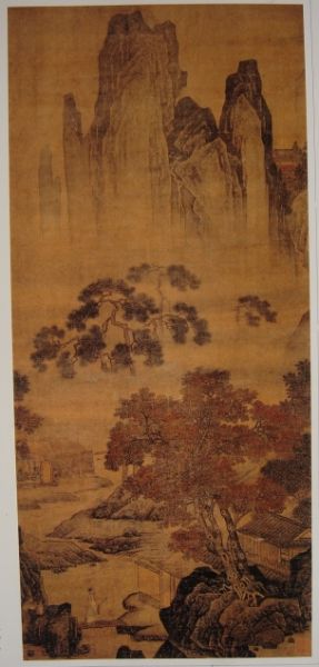 周臣《秋山红叶图》轴