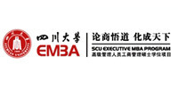 四川大学工商管理学院EMBA