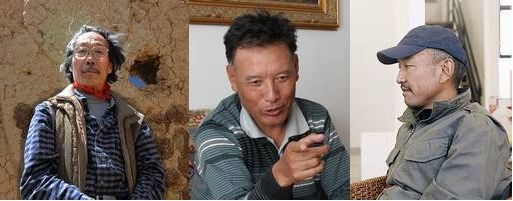 ġС
