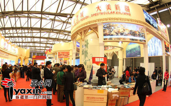 新疆展馆现场。亚心网记者 迪里夏提·霍加阿合买提 摄影 新疆展馆现场。亚心网记者 迪里夏提·霍加阿合买提 摄影