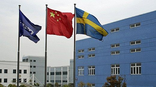 瑞典视线:中国人买走瑞典人的骄傲
