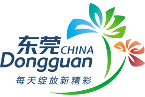 首届中国(东莞)股权投资高峰会简介