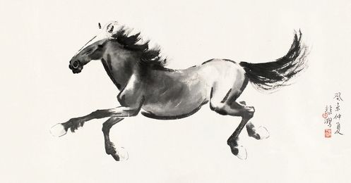 徐悲鸿《四蹄生风》 徐悲鸿《四蹄生风》