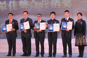 2012中国营销盛典