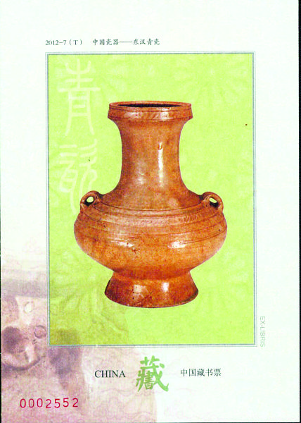 图片资料 图片资料