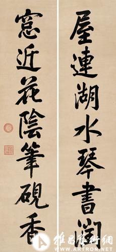 光绪行书七言对句 水墨纸本对联 133×31.5cm 约3.8平尺×2 光绪行书七言对句 水墨纸本对联 133×31.5cm 约3.8平尺×2