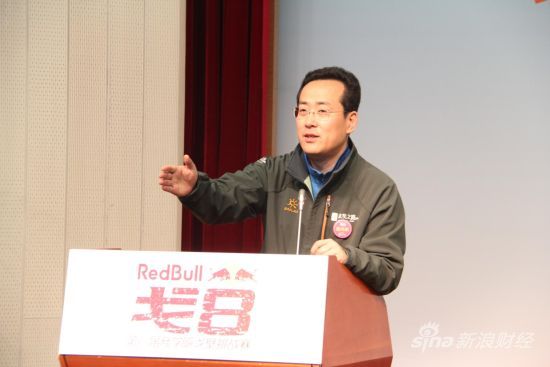 第八届玄奘之路商学院戈壁挑战赛启动仪式|戈