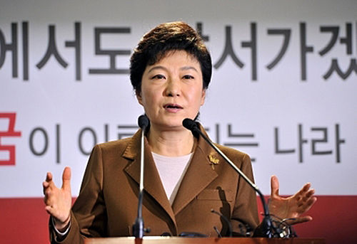 韩朴槿惠新政惩治富人偷漏税|地下经济|海外逃