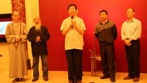 国家行政学院书画院院长廖自力讲话