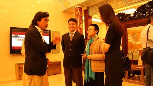 国际收藏大家现场交流新材料