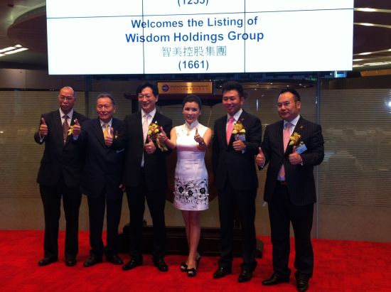 智美传媒在港上市 将拓非奥运商业体育市场|智