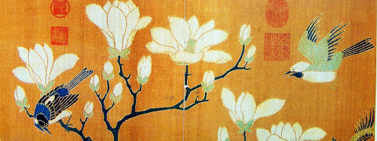 织成仪凤图 局部